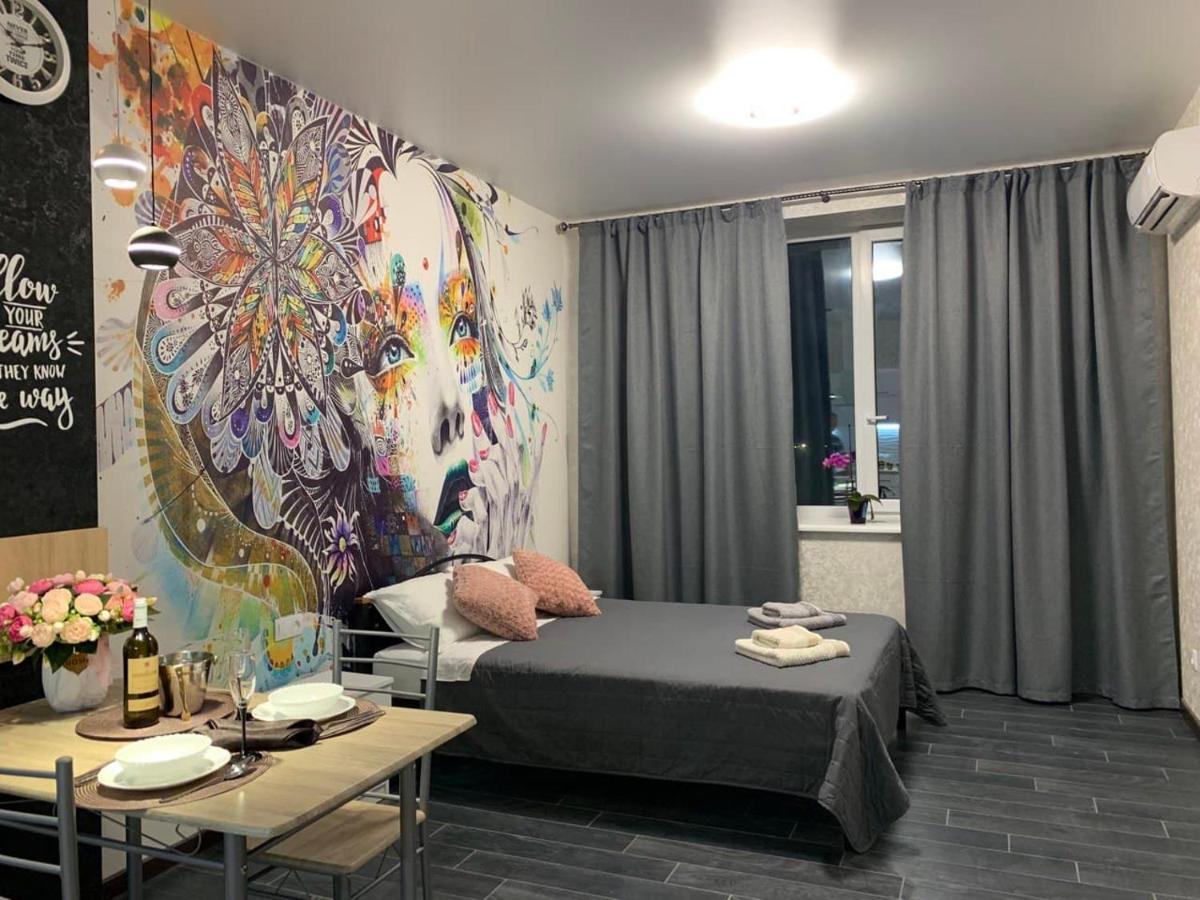 Academic St. Apartment Κχαρκίβ Εξωτερικό φωτογραφία