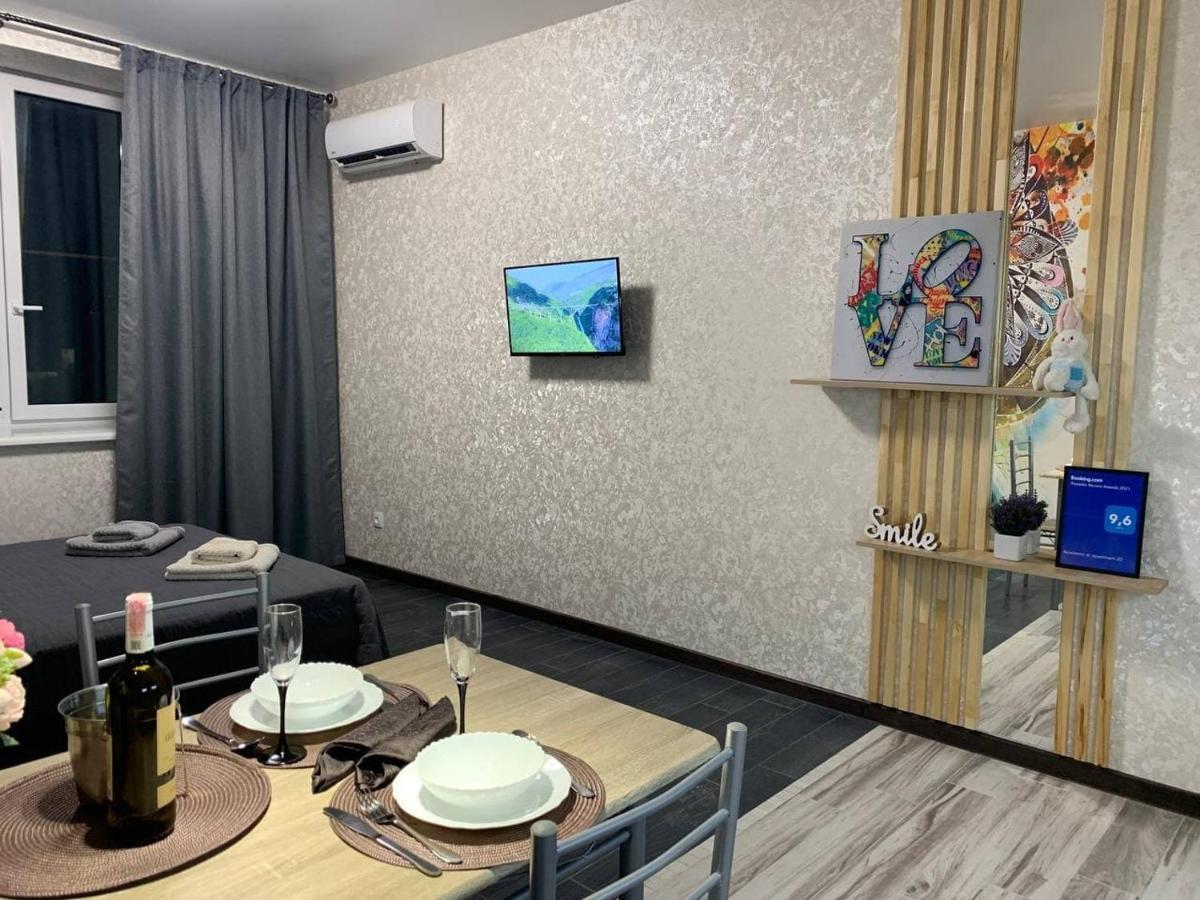 Academic St. Apartment Κχαρκίβ Εξωτερικό φωτογραφία
