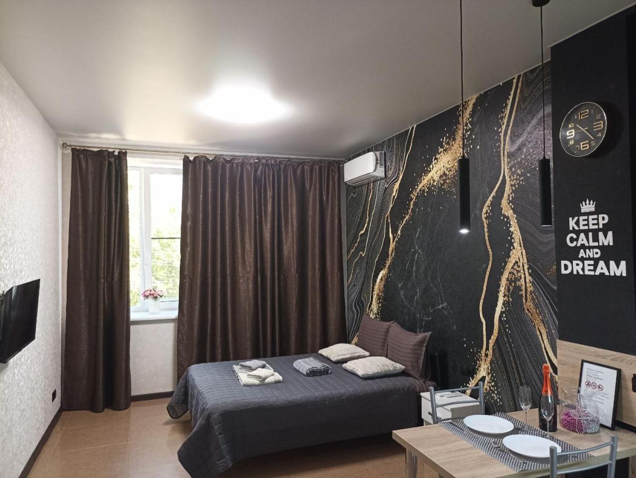 Academic St. Apartment Κχαρκίβ Εξωτερικό φωτογραφία
